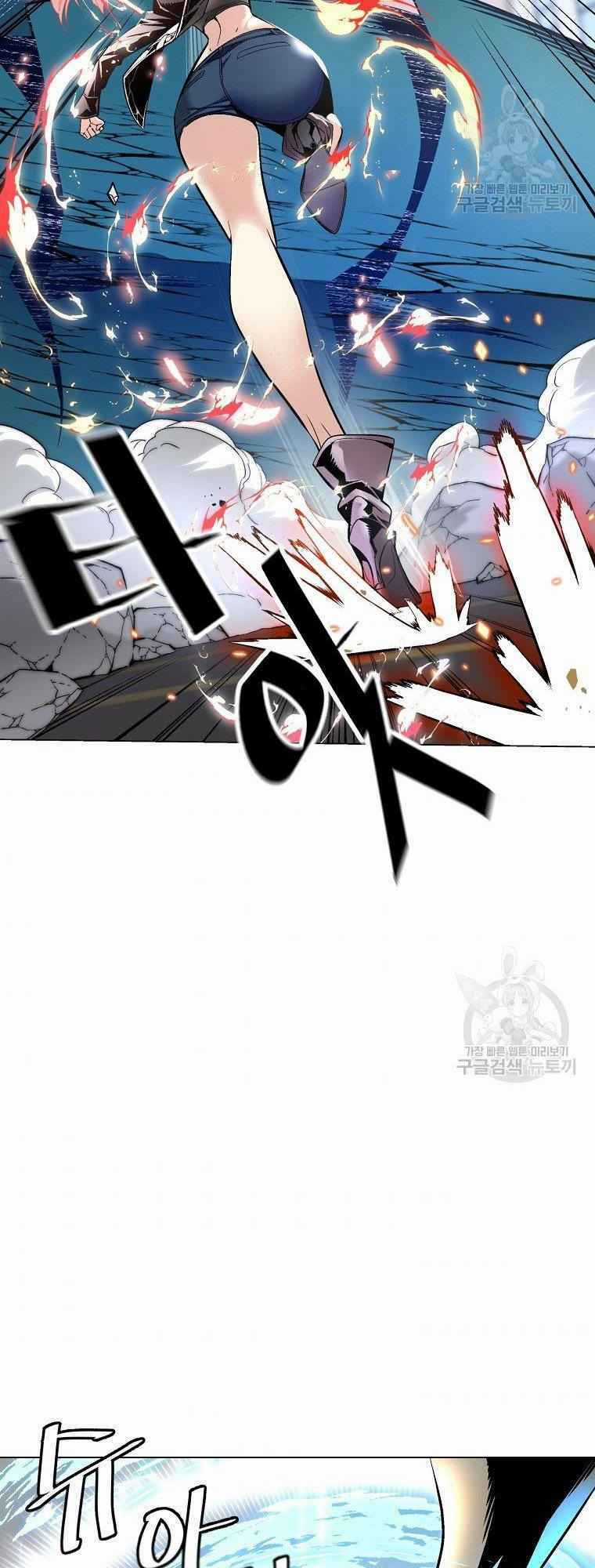 Thiên Ma Quân Sư - Chapter 13 - Trang 36