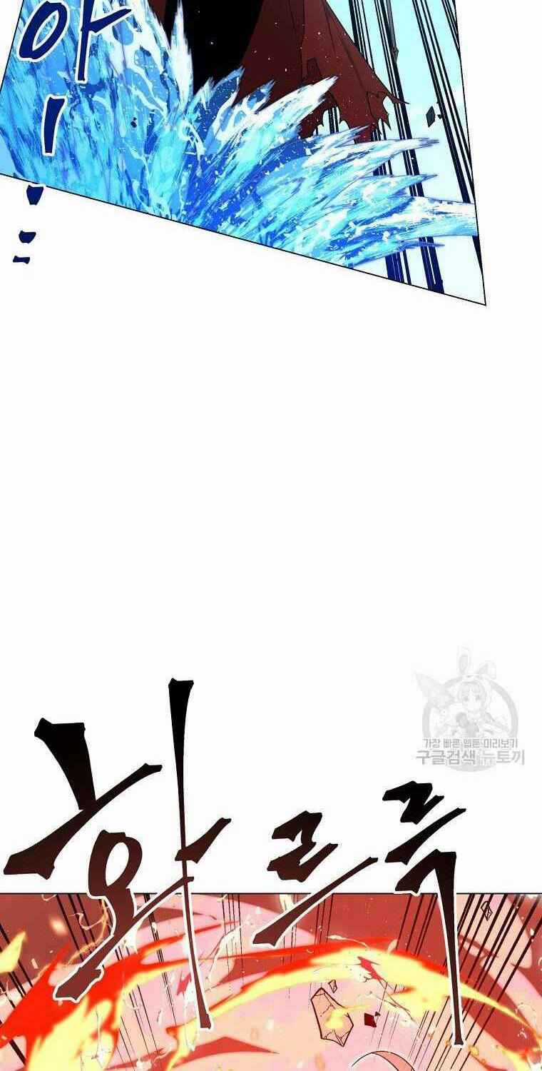 Thiên Ma Quân Sư - Chapter 13 - Trang 44