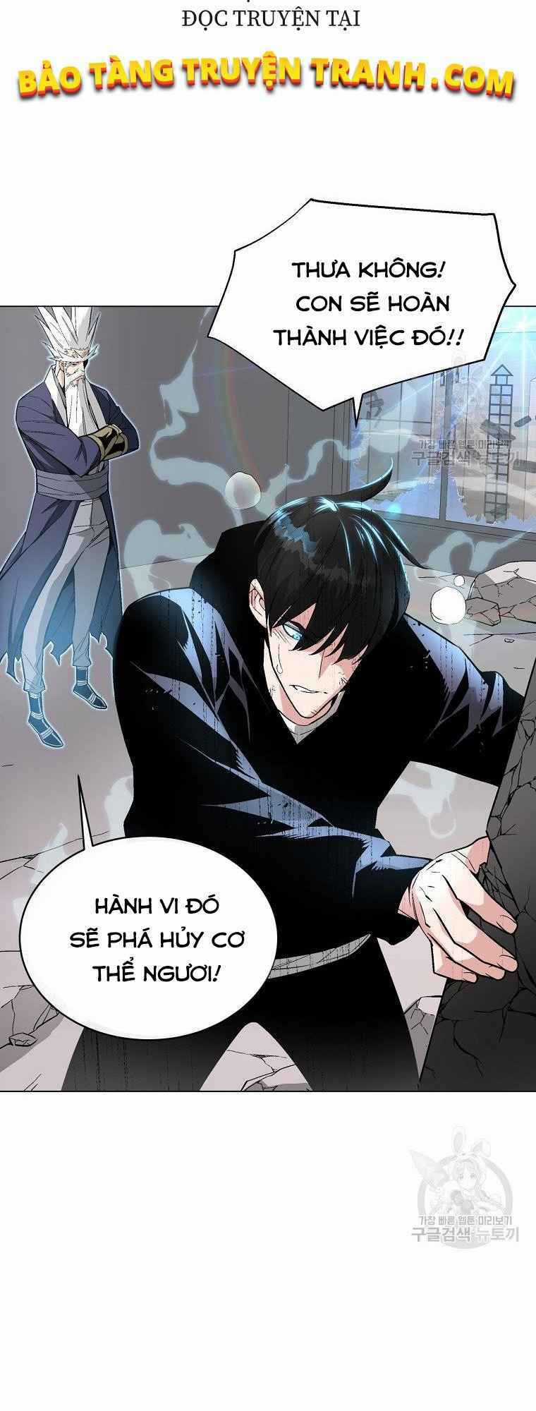 Thiên Ma Quân Sư - Chapter 13 - Trang 6