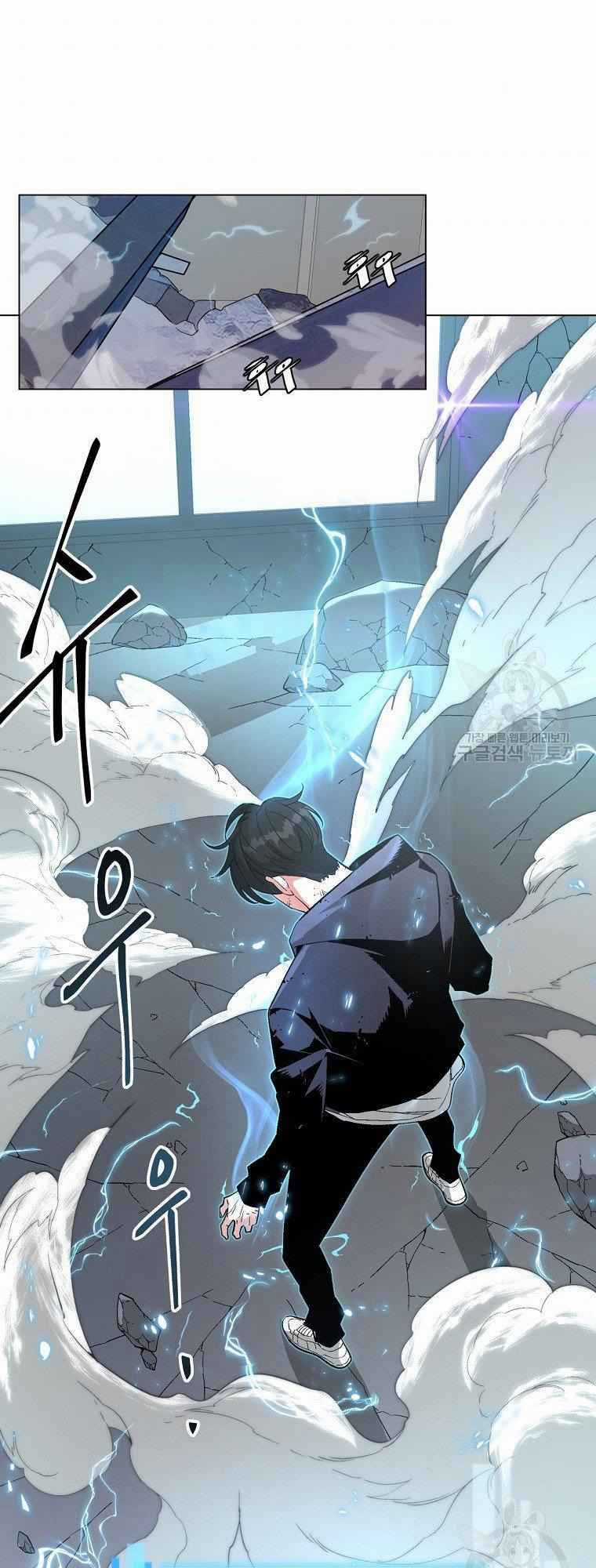 Thiên Ma Quân Sư - Chapter 13 - Trang 57