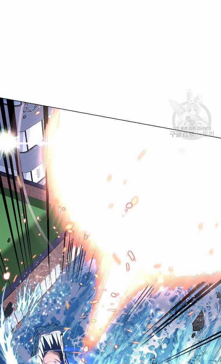 Thiên Ma Quân Sư - Chapter 13 - Trang 67