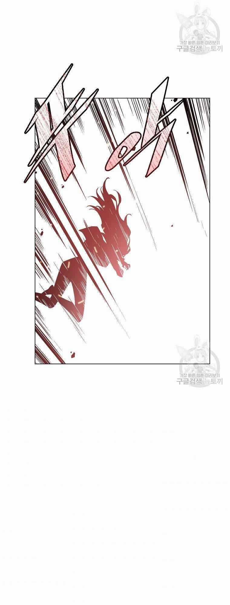 Thiên Ma Quân Sư - Chapter 13 - Trang 69