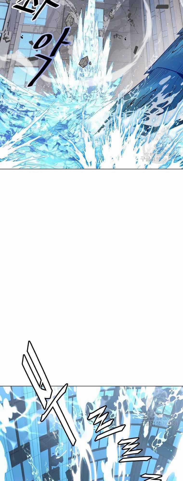 Thiên Ma Quân Sư - Chapter 13 - Trang 72