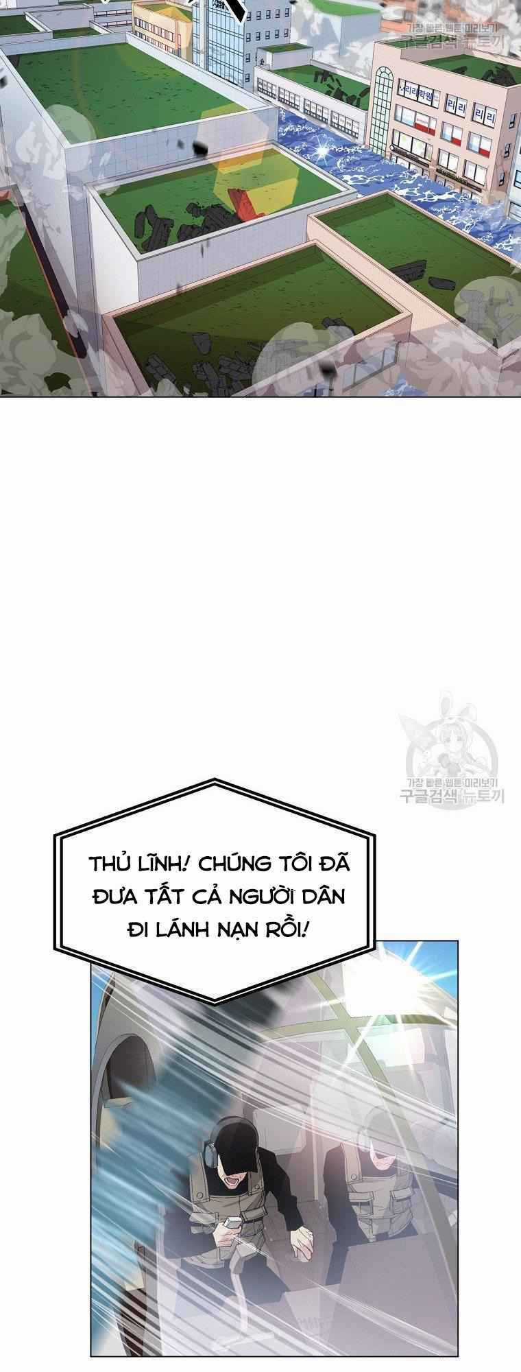 Thiên Ma Quân Sư - Chapter 13 - Trang 75