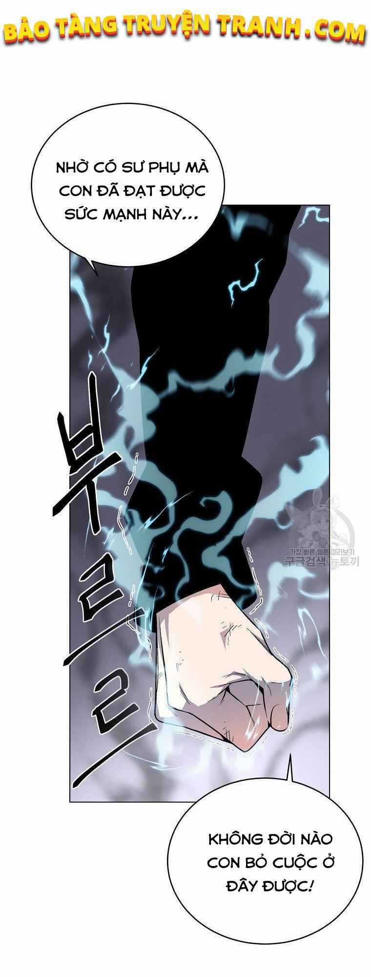 Thiên Ma Quân Sư - Chapter 13 - Trang 9