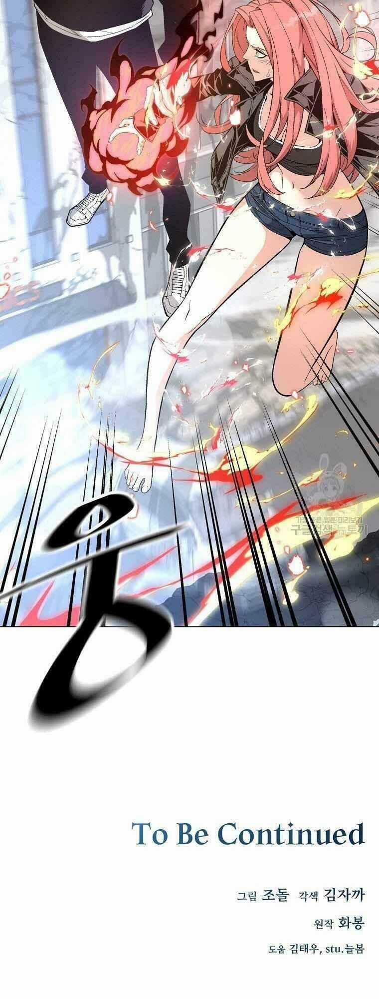 Thiên Ma Quân Sư - Chapter 13 - Trang 91