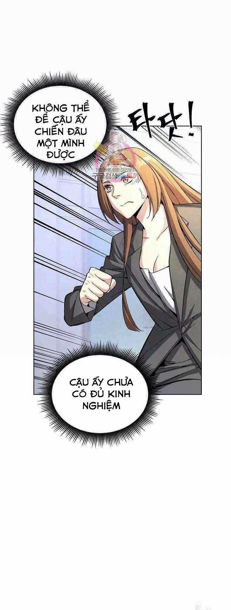 Thiên Ma Quân Sư - Chapter 14 - Trang 1