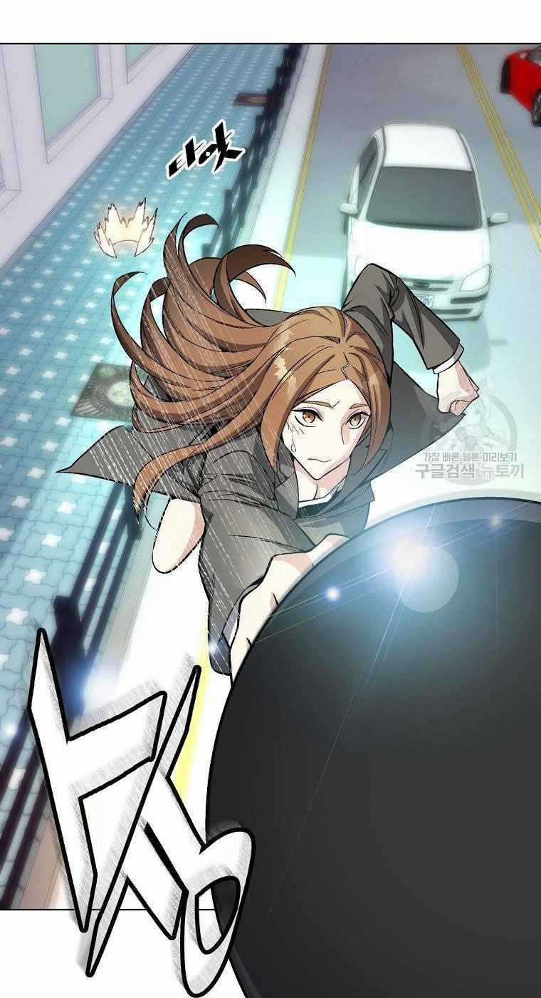 Thiên Ma Quân Sư - Chapter 14 - Trang 11