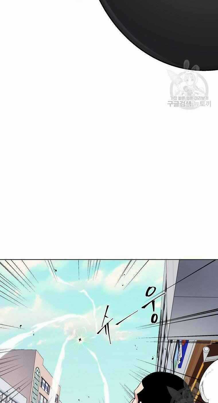 Thiên Ma Quân Sư - Chapter 14 - Trang 12