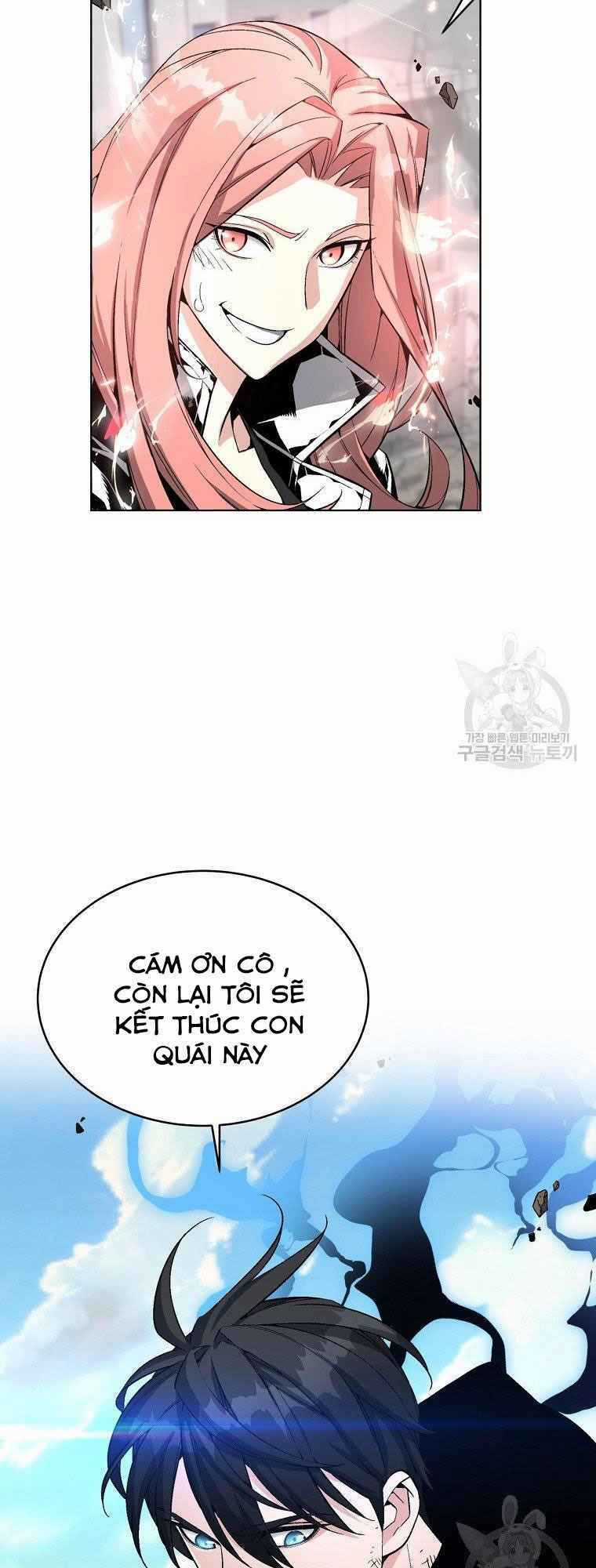 Thiên Ma Quân Sư - Chapter 14 - Trang 16