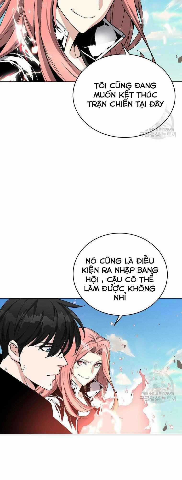 Thiên Ma Quân Sư - Chapter 14 - Trang 19