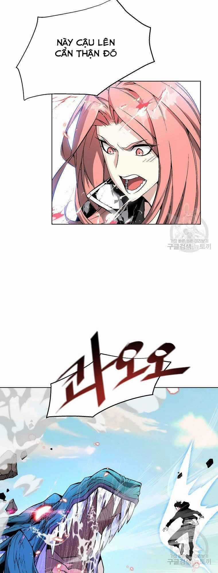 Thiên Ma Quân Sư - Chapter 14 - Trang 25