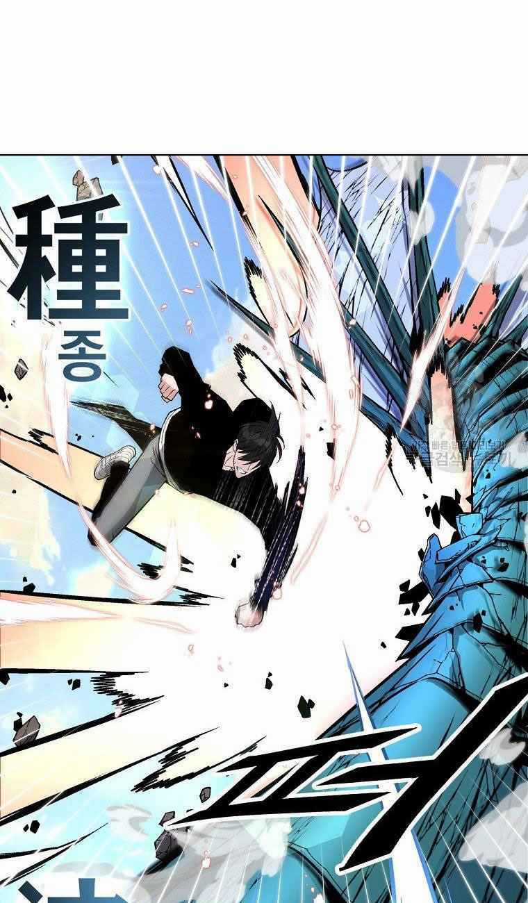 Thiên Ma Quân Sư - Chapter 14 - Trang 29