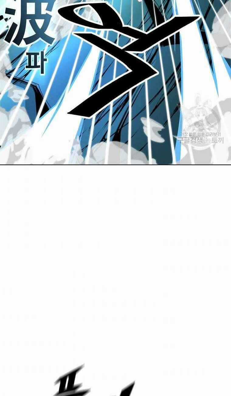 Thiên Ma Quân Sư - Chapter 14 - Trang 30