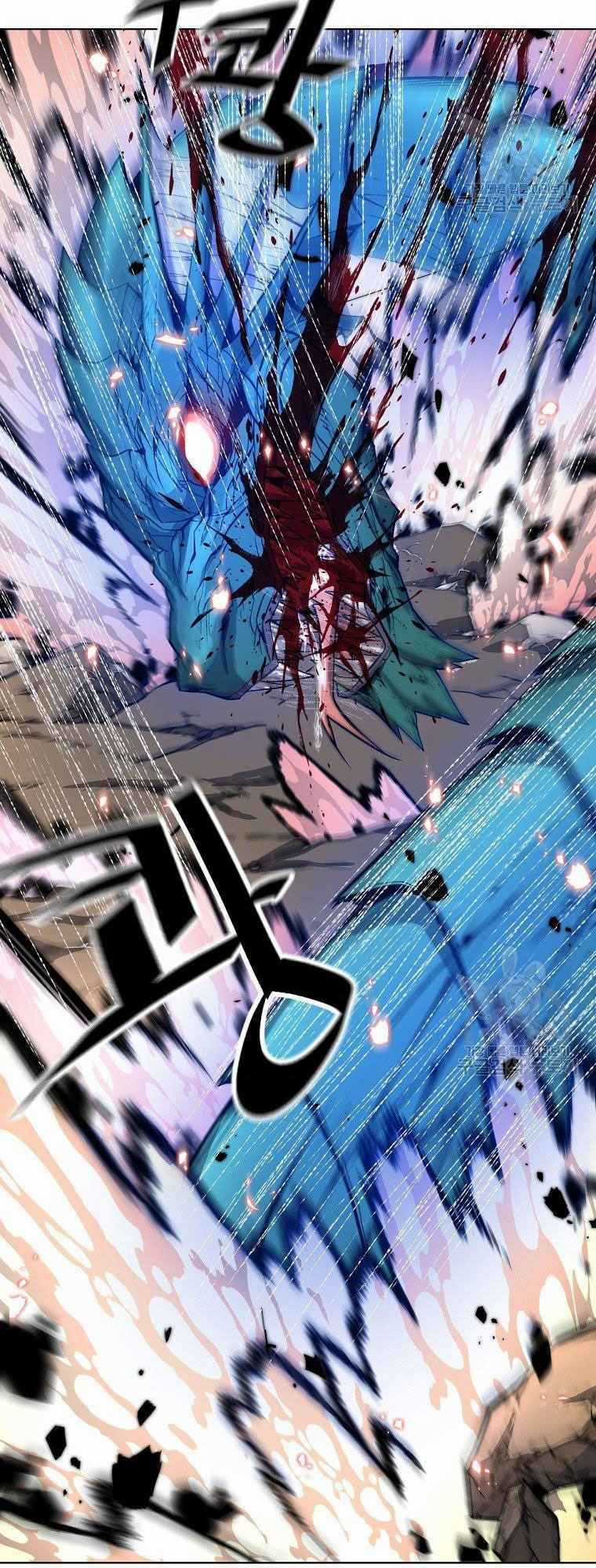 Thiên Ma Quân Sư - Chapter 14 - Trang 31