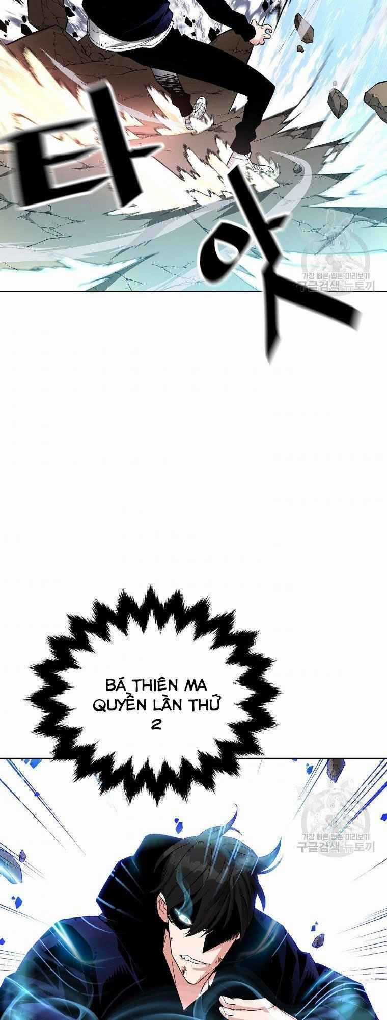 Thiên Ma Quân Sư - Chapter 14 - Trang 37