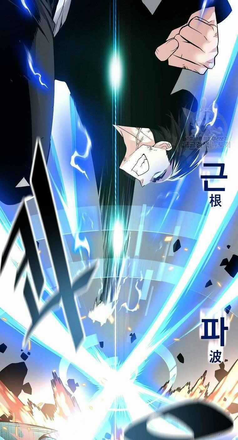 Thiên Ma Quân Sư - Chapter 14 - Trang 39