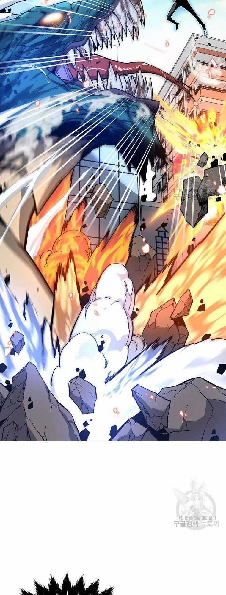 Thiên Ma Quân Sư - Chapter 14 - Trang 46