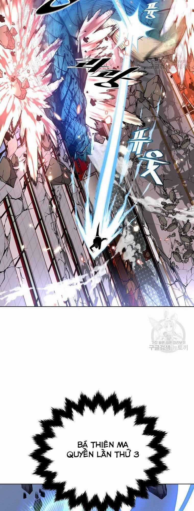 Thiên Ma Quân Sư - Chapter 14 - Trang 49