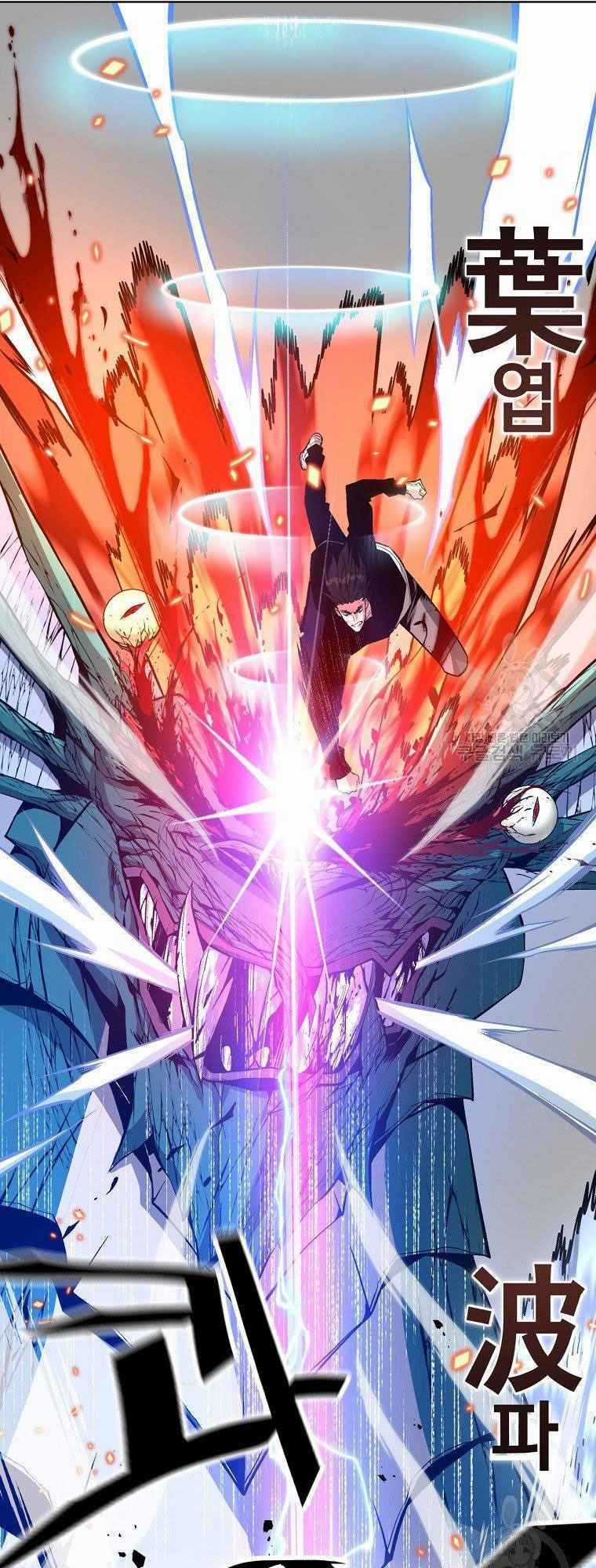 Thiên Ma Quân Sư - Chapter 14 - Trang 52