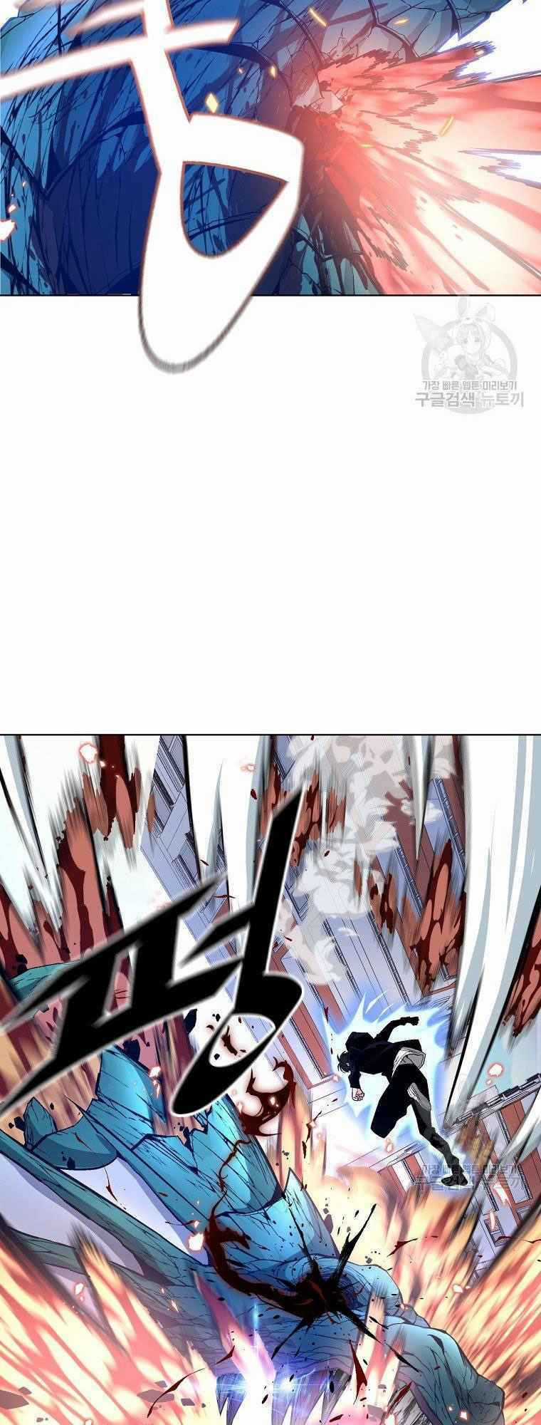 Thiên Ma Quân Sư - Chapter 14 - Trang 55