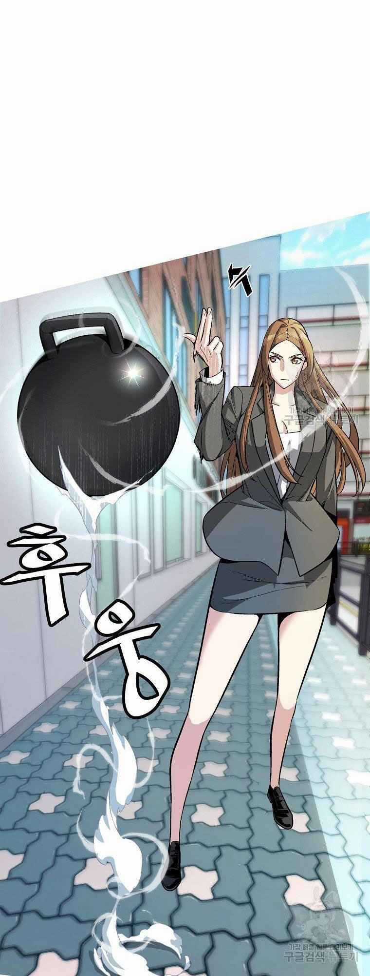 Thiên Ma Quân Sư - Chapter 14 - Trang 7