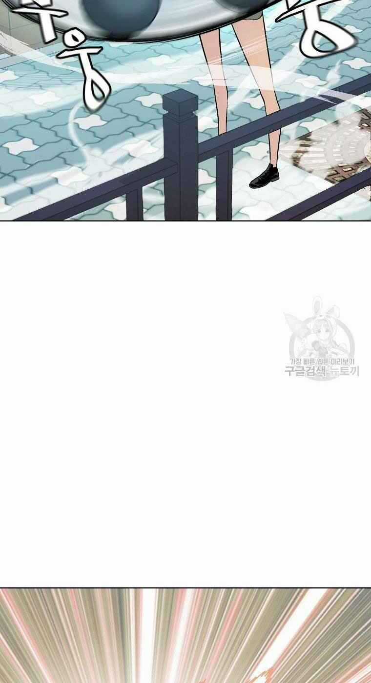 Thiên Ma Quân Sư - Chapter 14 - Trang 9