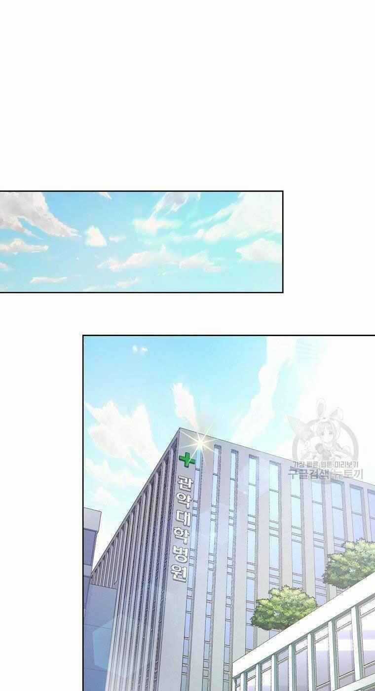 Thiên Ma Quân Sư - Chapter 14 - Trang 81