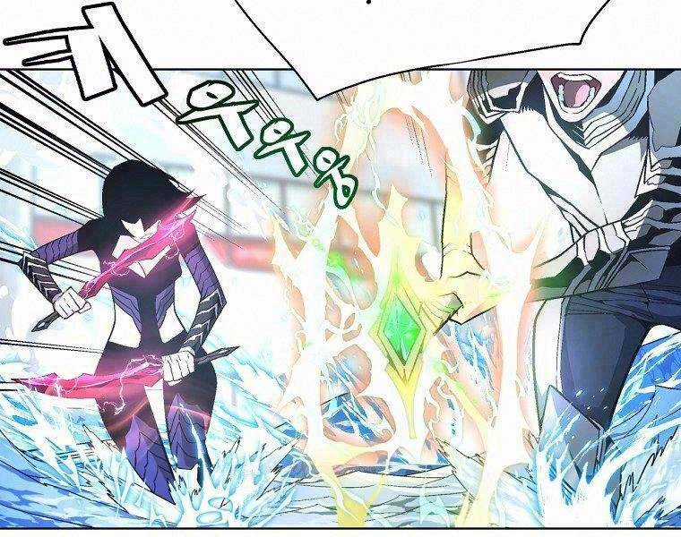 Thiên Ma Quân Sư - Chapter 15 - Trang 2