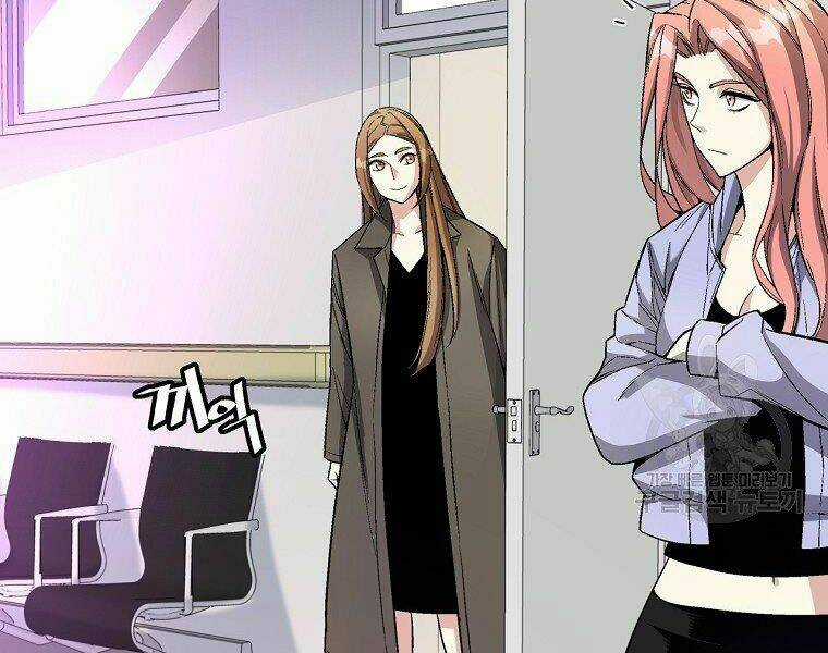 Thiên Ma Quân Sư - Chapter 15 - Trang 101