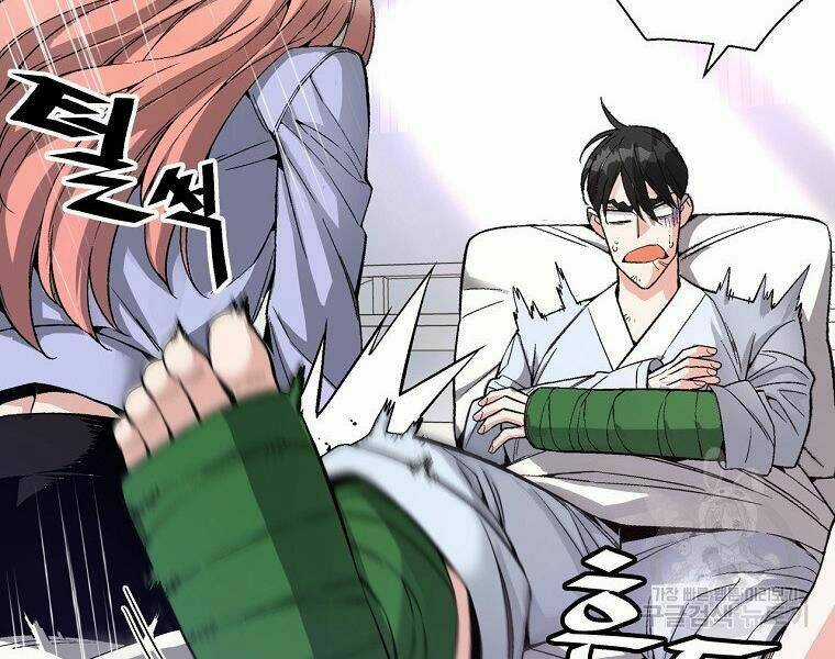 Thiên Ma Quân Sư - Chapter 15 - Trang 110