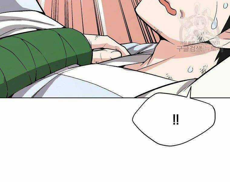 Thiên Ma Quân Sư - Chapter 15 - Trang 140