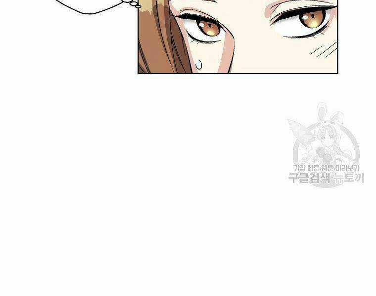 Thiên Ma Quân Sư - Chapter 15 - Trang 147