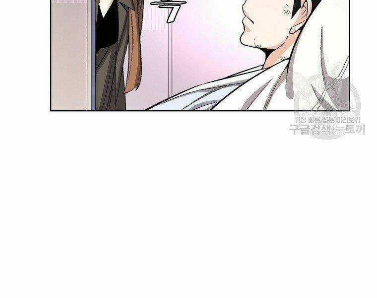 Thiên Ma Quân Sư - Chapter 15 - Trang 149