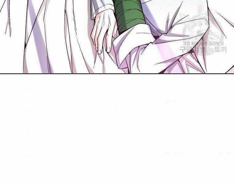 Thiên Ma Quân Sư - Chapter 15 - Trang 151