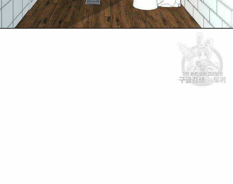 Thiên Ma Quân Sư - Chapter 15 - Trang 17