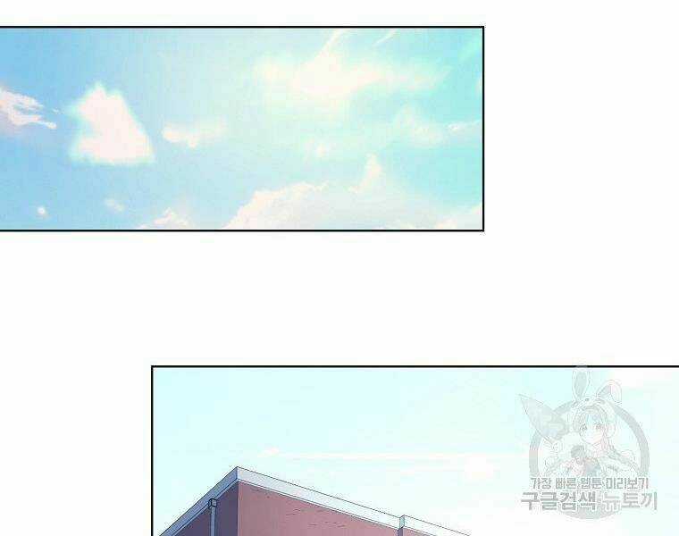 Thiên Ma Quân Sư - Chapter 15 - Trang 165