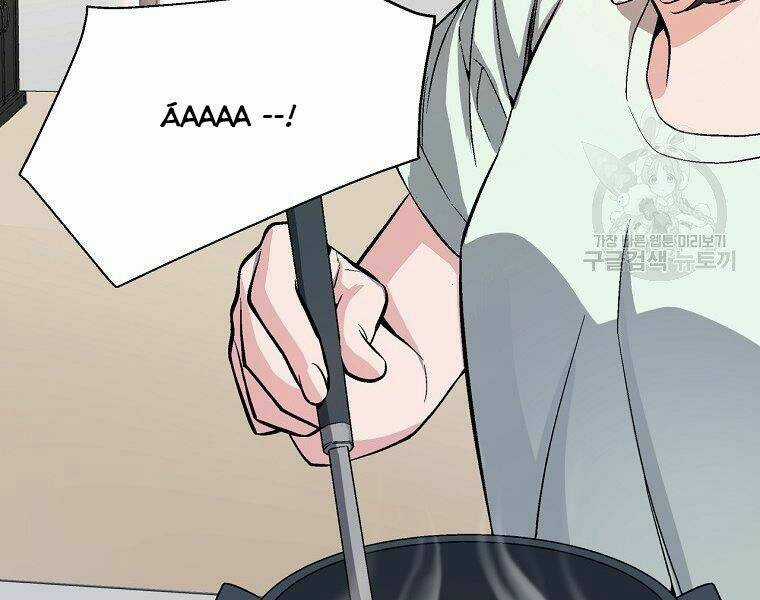 Thiên Ma Quân Sư - Chapter 15 - Trang 182