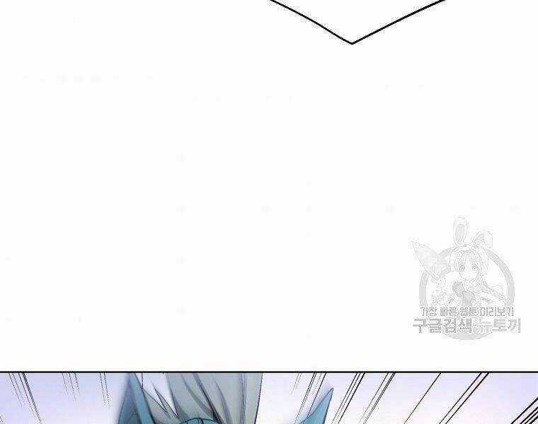 Thiên Ma Quân Sư - Chapter 15 - Trang 189