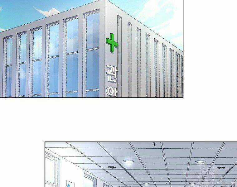 Thiên Ma Quân Sư - Chapter 15 - Trang 20