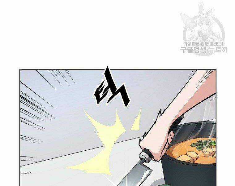 Thiên Ma Quân Sư - Chapter 15 - Trang 195