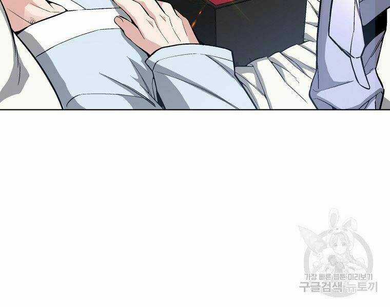 Thiên Ma Quân Sư - Chapter 15 - Trang 44