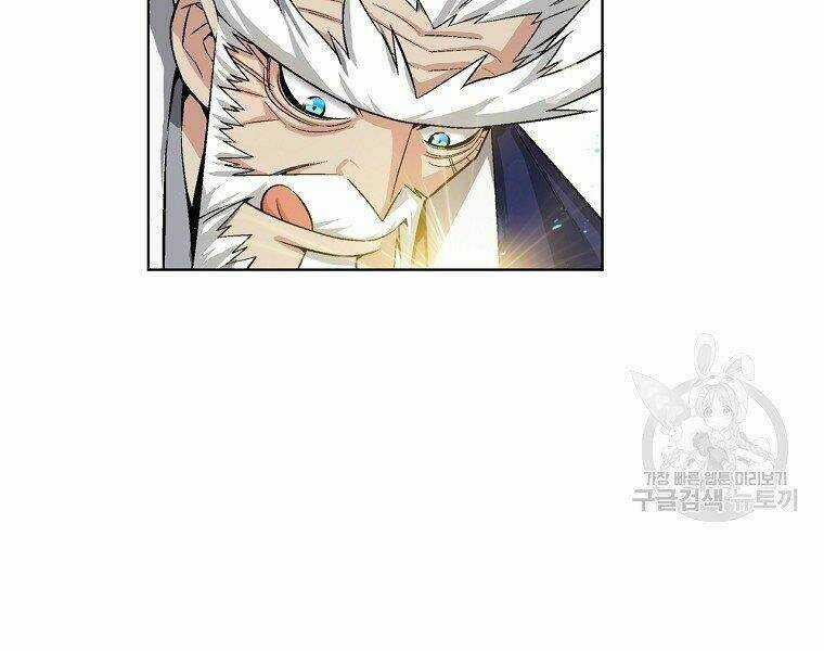 Thiên Ma Quân Sư - Chapter 15 - Trang 57