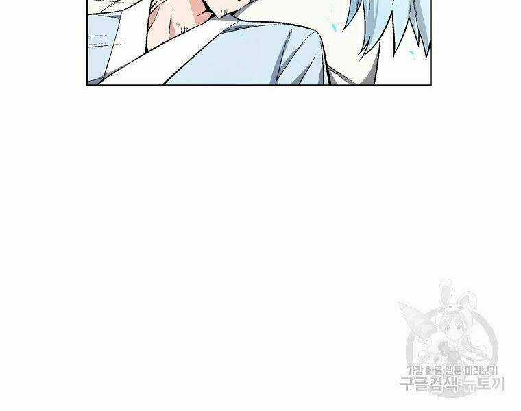 Thiên Ma Quân Sư - Chapter 15 - Trang 77