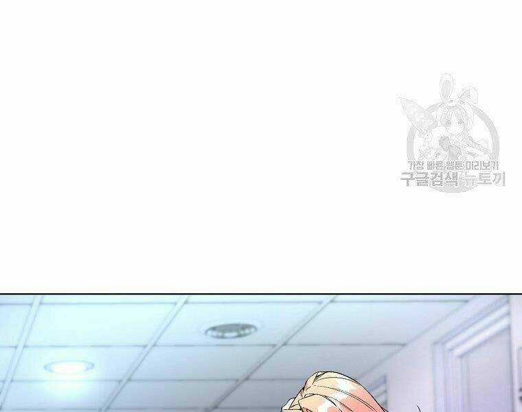 Thiên Ma Quân Sư - Chapter 15 - Trang 83