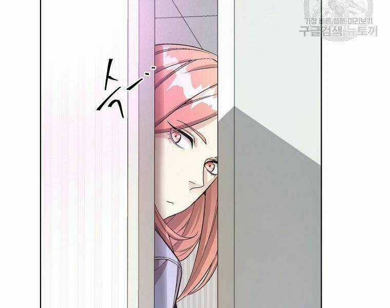 Thiên Ma Quân Sư - Chapter 15 - Trang 87