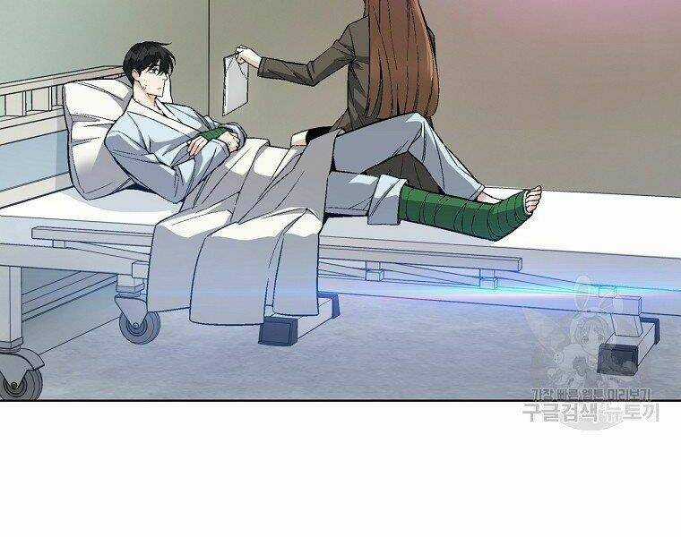 Thiên Ma Quân Sư - Chapter 15 - Trang 90