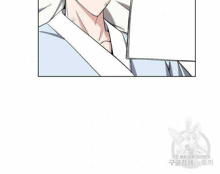 Thiên Ma Quân Sư - Chapter 15 - Trang 99