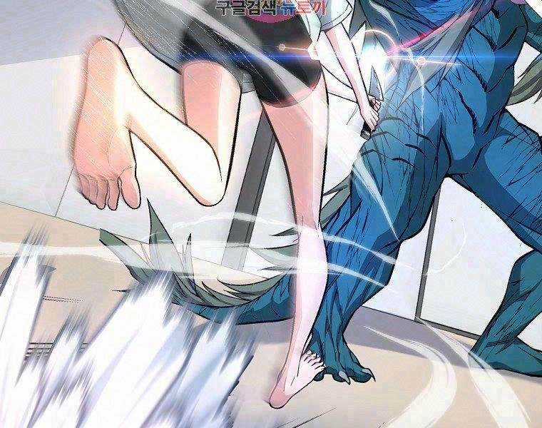 Thiên Ma Quân Sư - Chapter 16 - Trang 2