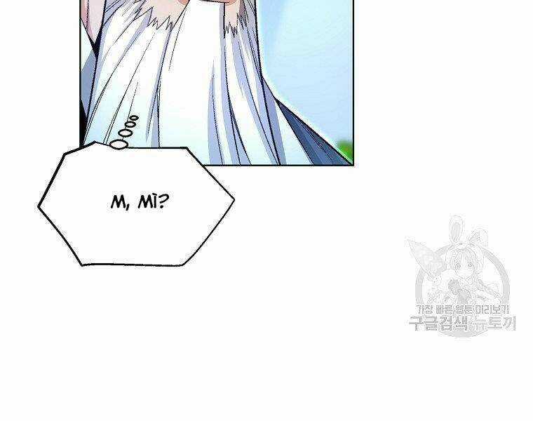 Thiên Ma Quân Sư - Chapter 16 - Trang 109